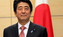 Japanese Prime Minister