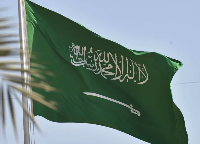 Saudi Arabia To Host Arab, Islamic Foreign Ministers For Talks